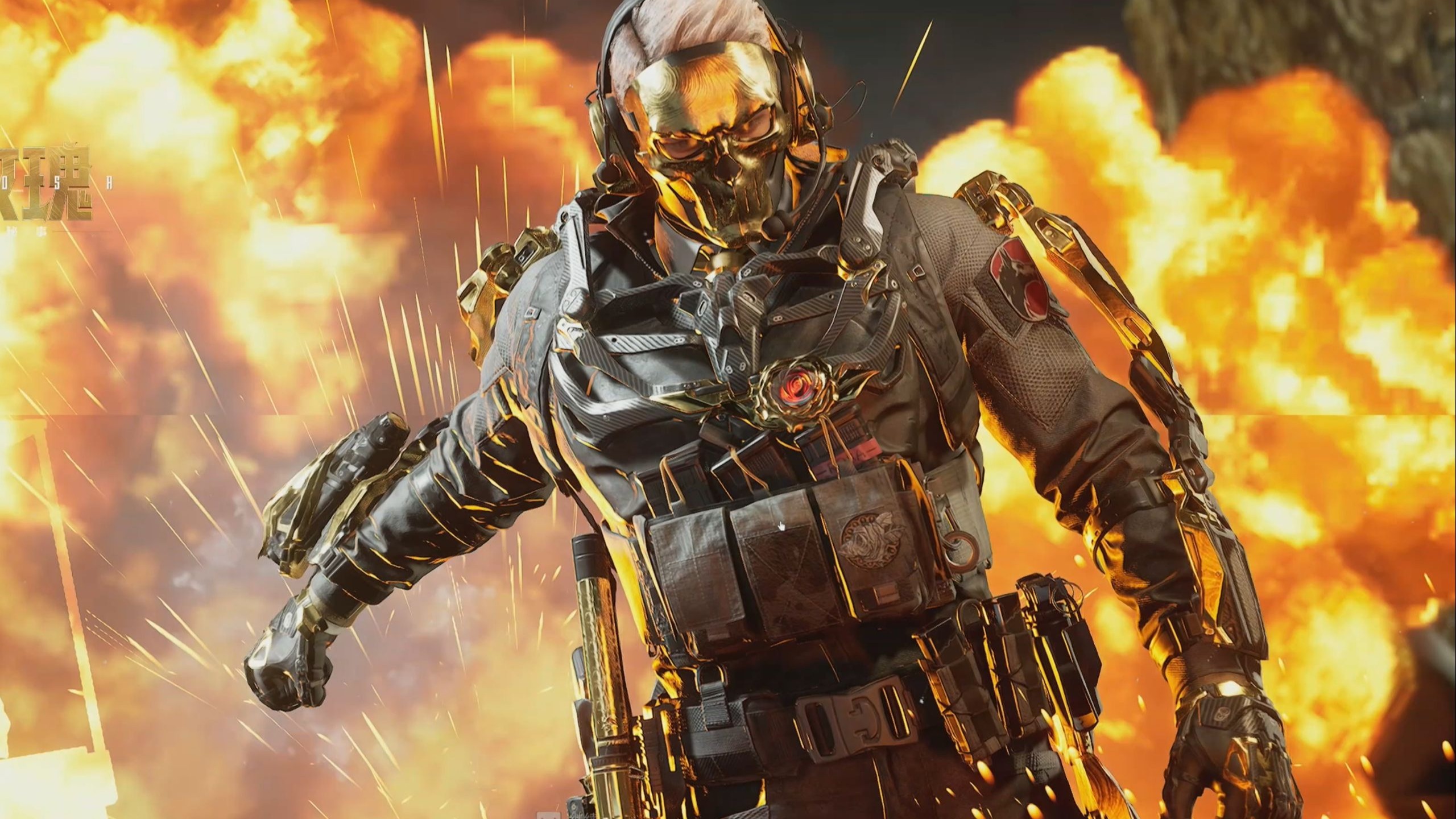 的警告信号 的警告信号