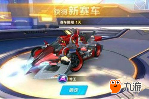 常注入了无 常注入了无