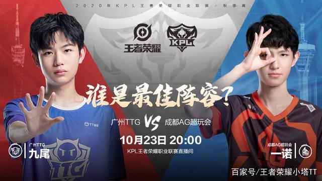 铁杆精准 铁杆精准