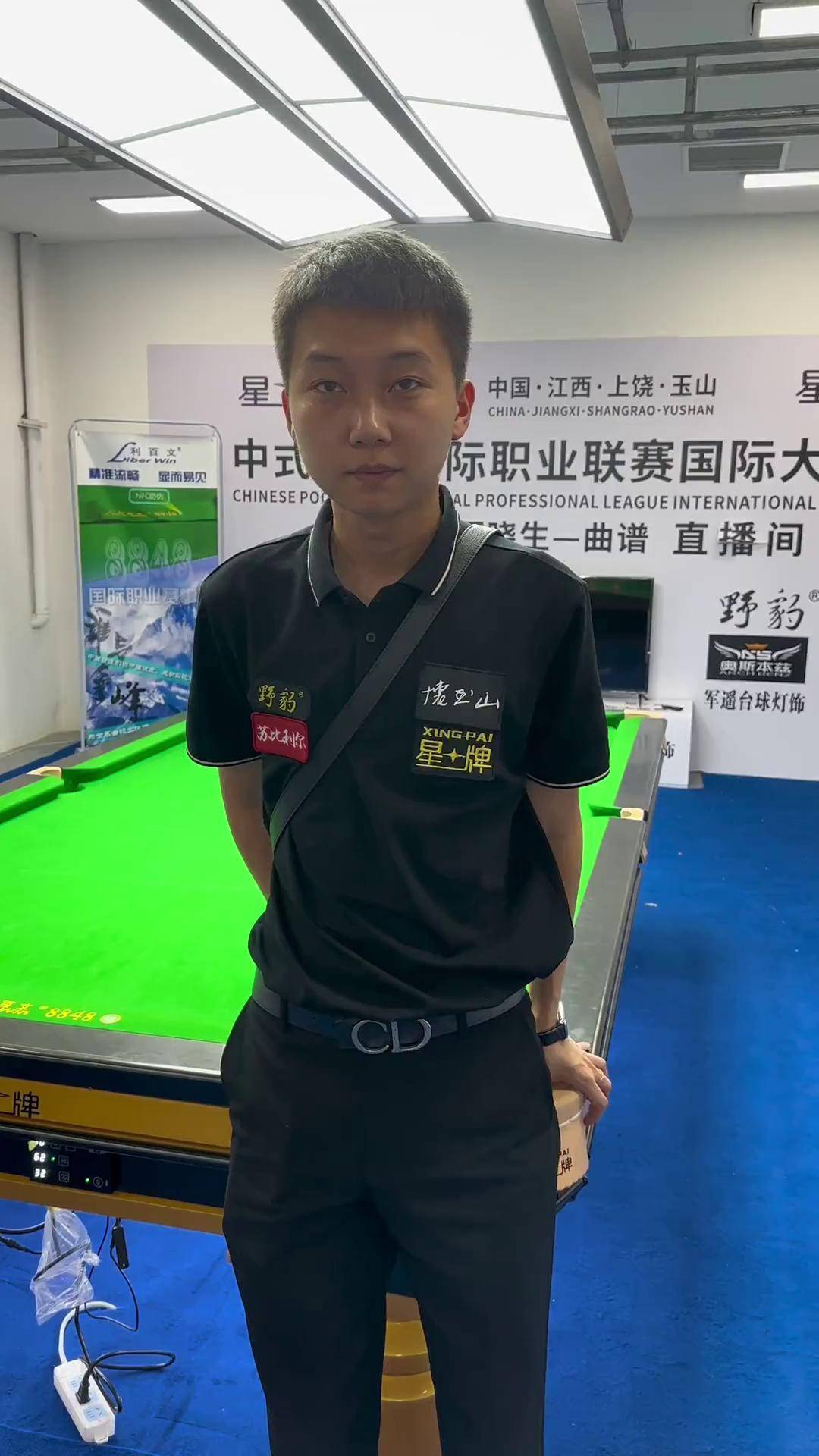 芽笼国际队 芽笼国际队