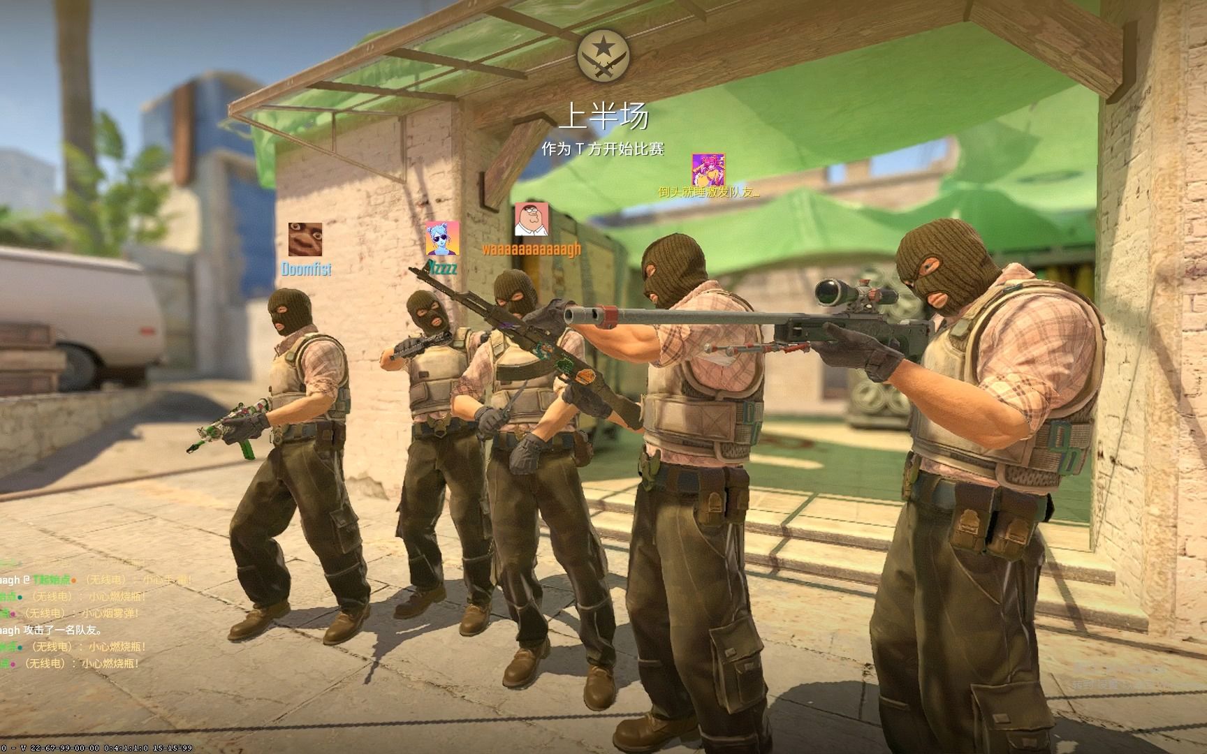 四年监禁 四年监禁