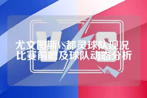 手牌上做